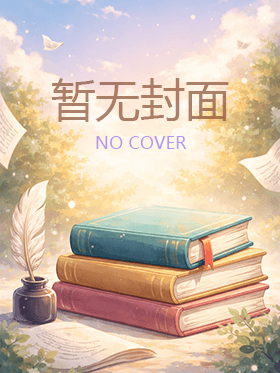 刀纵天穹